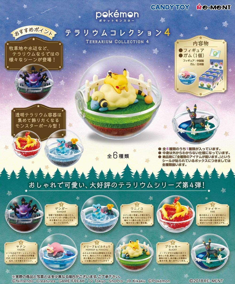Animation Art Characters Pokemon Pokemon Terrarium Collection Four Seasons Figure Toy 1 Box Pikachu Gengar Moltre Collectibles Animation Art Characters Pokemon Pokemon Terrarium Collection Four Seasons Figure Toy 1 Box Pikachu Gengar Moltre Collectibles